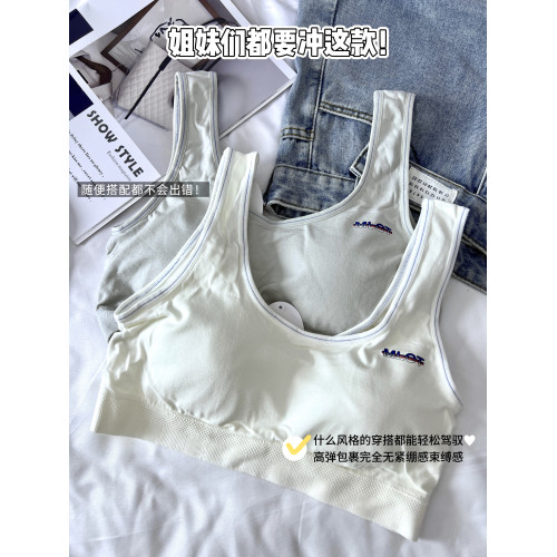 買一送一內衣女小胸聚攏莫代爾無痕無鋼圈防下垂美背文胸一體背心