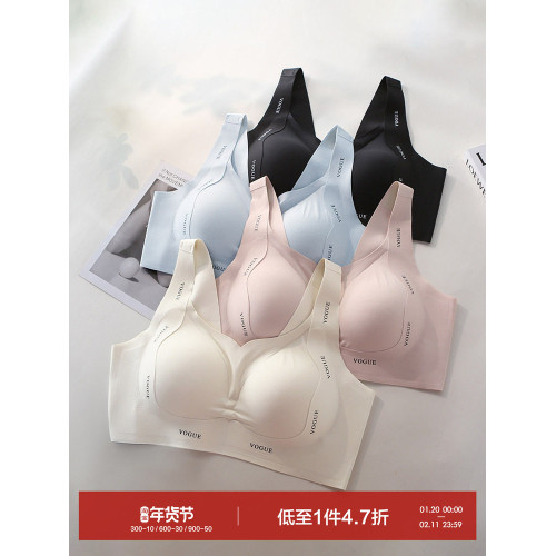 大碼無痕裸感舒適內衣女胖mm大胸顯小薄款無鋼圈收副乳防下垂文胸