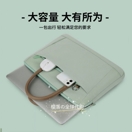 日本STELU女士14寸手提筆記型電腦包適用華爲聯想小新pro蘋果air13.3通勤防震內膽保護套16寸