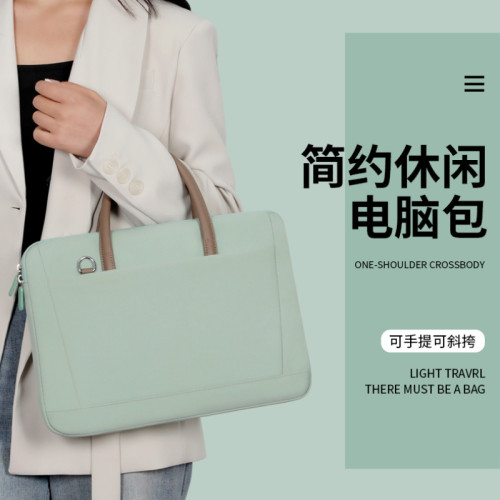 日本STELU女士14寸手提筆記型電腦包適用華爲聯想小新pro蘋果air13.3通勤防震內膽保護套16寸