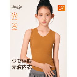 P52保暖內衣女學生初中發育期少女文胸大童背心長款秋冬磨毛運動