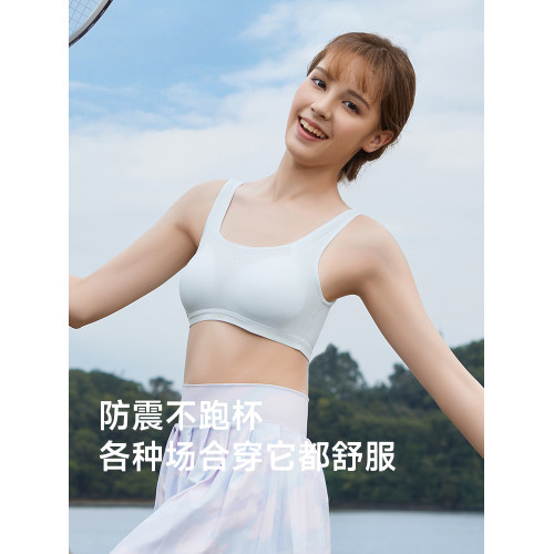 怡蘭芬【二三階段】少女文胸學生初中高中生運動內衣發育期背心