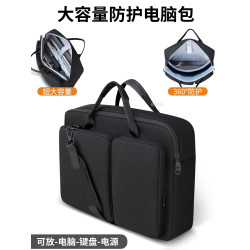 適用拯救者R7000P/Y9000P/R9000P/2025電腦包氣囊Y7000 P單肩後後背包15.6/16/17.3創世18筆電Y9000X裝鍵盤支架