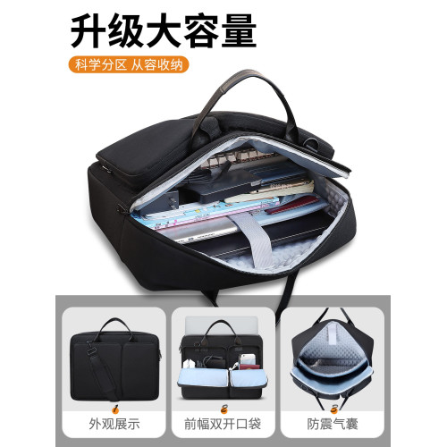 適用拯救者R7000P/Y9000P/R9000P/2025電腦包氣囊Y7000 P單肩後後背包15.6/16/17.3創世18筆電Y9000X裝鍵盤支架