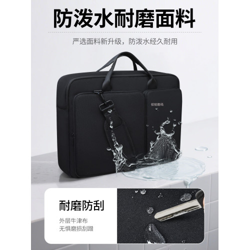 適用拯救者R7000P/Y9000P/R9000P/2025電腦包氣囊Y7000 P單肩後後背包15.6/16/17.3創世18筆電Y9000X裝鍵盤支架