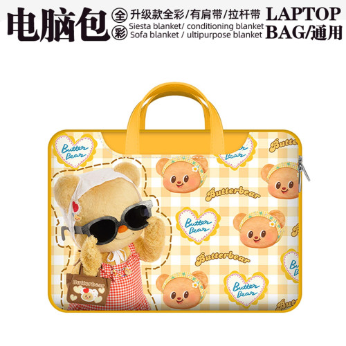 升級款手提斜背皮革電腦包男女適用蘋果Air13華爲matebook14聯想拯救者惠普戴爾小米17/16/15寸筆電內膽包