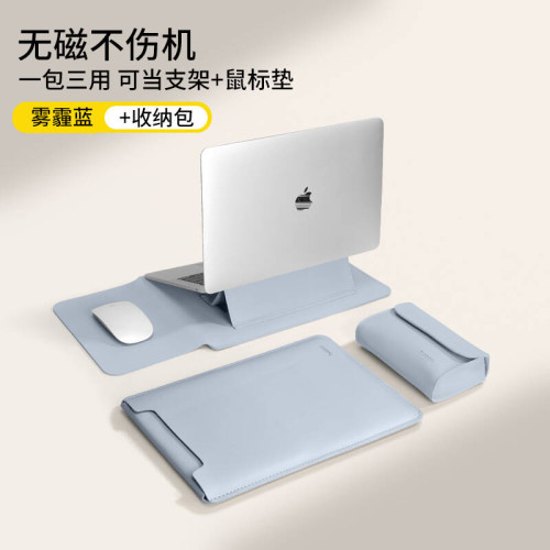 德國筆電內膽包適用蘋果MacBookair13保護套華爲MatebookD14電腦Xpro聯想thinkbook16寸支架收納女士高級感