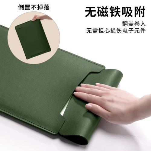 德國筆電內膽包適用蘋果MacBookair13保護套華爲MatebookD14電腦Xpro聯想thinkbook16寸支架收納女士高級感