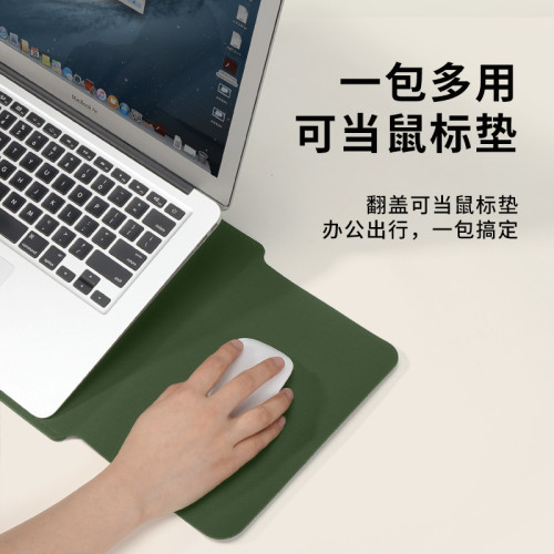 德國筆電內膽包適用蘋果MacBookair13保護套華爲MatebookD14電腦Xpro聯想thinkbook16寸支架收納女士高級感