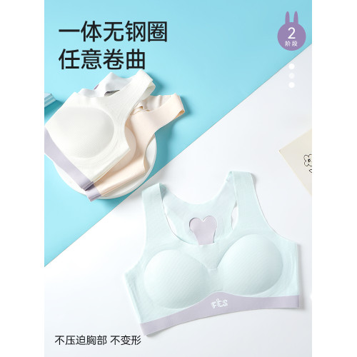 貓人內衣女學生初中發育期青春期少女高中二階段運動背心女童文胸