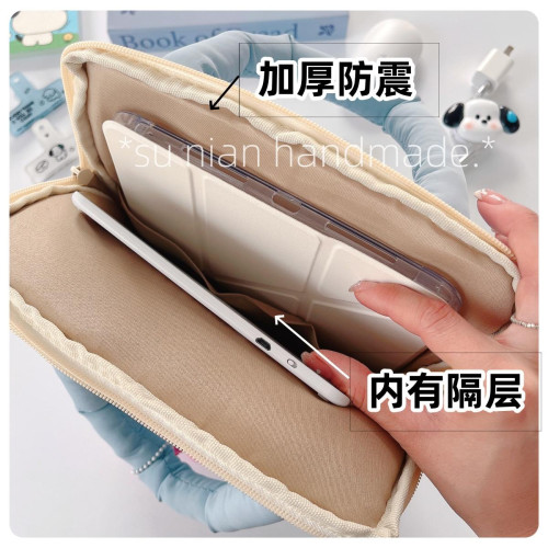 原創ins風 2025新款可愛防摔防震電腦內膽包保護套手提適用於蘋果筆電14寸收納Air13.3英寸ipad華爲macbook