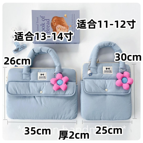原創ins風 2025新款可愛防摔防震電腦內膽包保護套手提適用於蘋果筆電14寸收納Air13.3英寸ipad華爲macbook