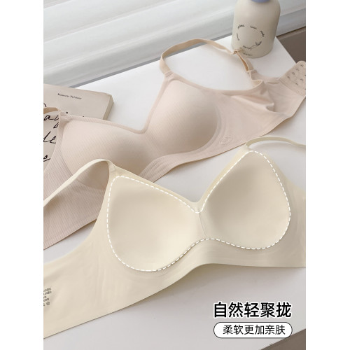 六隻兔子小攏杯內衣女小胸聚攏軟支撐無痕透氣收副乳無鋼圈文胸