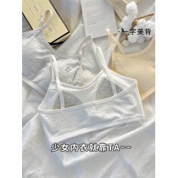 安心貓少女文胸發育期內衣二階段女童學生初中生女孩固定杯小背心