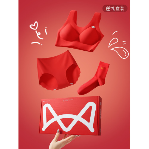 貓人本命年紅色少女內衣初高中生學生發育期女童運動背心文胸套裝