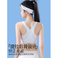 安菲雅女童內衣粉底液色小學生防凸點一階段兒童文胸發育期小背心