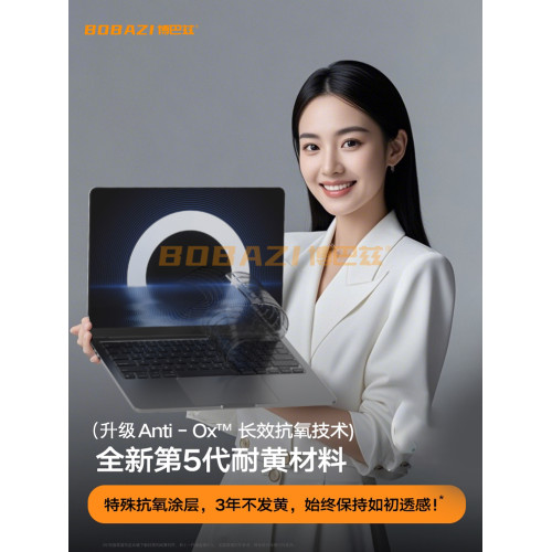 適用華爲MateBook14鍵盤膜16s寸13Pro筆電X15電腦D14保護膜xpro