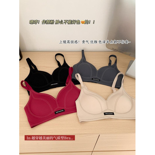 果凍條軟提拉無痕內衣女大胸顯小聚攏紅色固定杯防下垂收副乳文胸