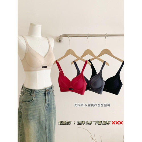 果凍條軟提拉無痕內衣女大胸顯小聚攏紅色固定杯防下垂收副乳文胸