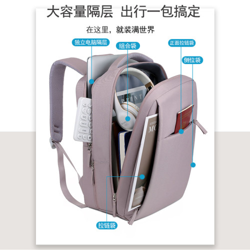 適用於華爲MateBook16 S筆記型電腦包16寸D16/15/X pro時尚雙肩包大容量後後背包男女學生旅行書包15.6英寸