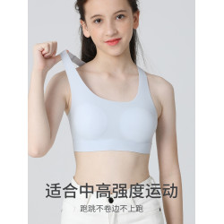 女童內衣初高中生發育期少女調整文胸運動防震跑步無痕工字小背心