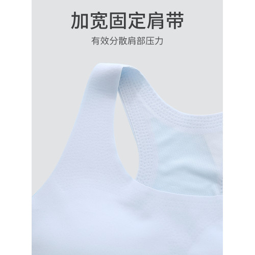 女童內衣初高中生發育期少女調整文胸運動防震跑步無痕工字小背心