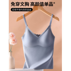 無痕打底背心式乳膠吊帶內衣女無鋼圈聚攏跑步瑜珈運動固定文胸罩