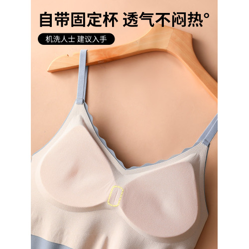 無痕打底背心式乳膠吊帶內衣女無鋼圈聚攏跑步瑜珈運動固定文胸罩