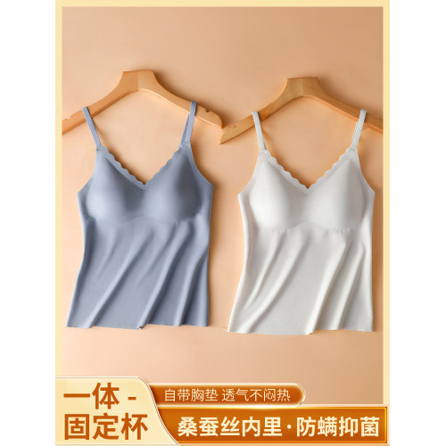 無痕打底背心式乳膠吊帶內衣女無鋼圈聚攏跑步瑜珈運動固定文胸罩