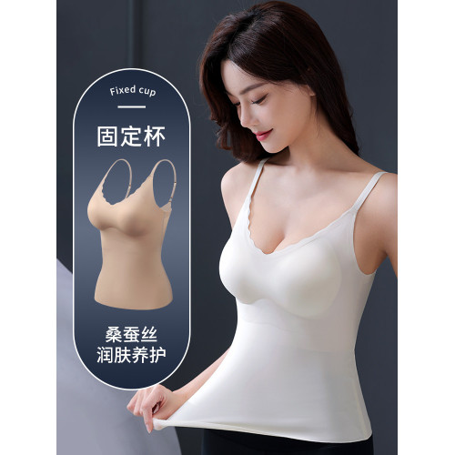 無痕打底背心式乳膠吊帶內衣女無鋼圈聚攏跑步瑜珈運動固定文胸罩