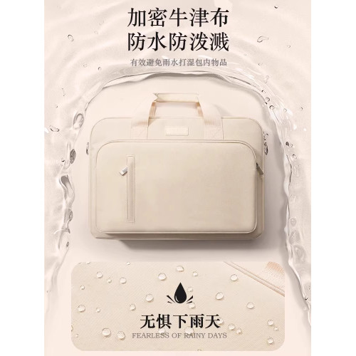 意大利氣囊防震筆記型電腦包適用聯想遊戯本華碩戴爾小米華爲蘋果大容量防水單肩手提包