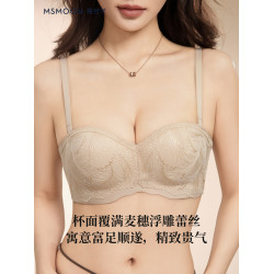 慕若芊麥穗提花圓圓杯內衣小胸顯大舒適無鋼圈內衣女半杯文胸女