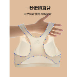 大童內衣女學生初中高中青春發育期14背心15嵗青少年少女文胸春夏