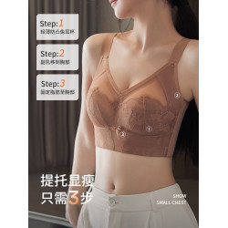 大胸顯小兔耳杯蕾絲文胸大碼超薄杯無鋼圈調整型全罩杯薄款內衣