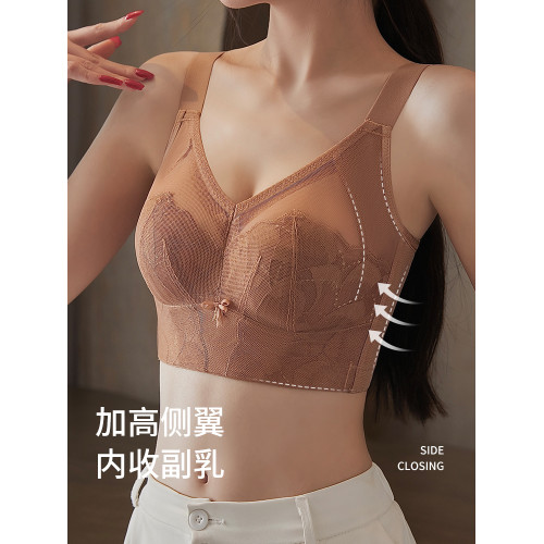 大胸顯小兔耳杯蕾絲文胸大碼超薄杯無鋼圈調整型全罩杯薄款內衣