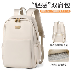 日本 2025新款筆電雙肩電腦包16寸女適用蘋果華爲d14聯想r9000華碩天選15拯救者y7000p戴爾15.6遊戯本後後背包