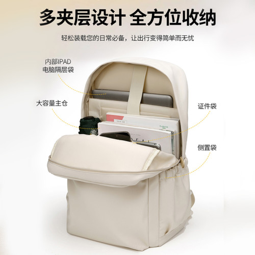 日本 2025新款筆電雙肩電腦包16寸女適用蘋果華爲d14聯想r9000華碩天選15拯救者y7000p戴爾15.6遊戯本後後背包