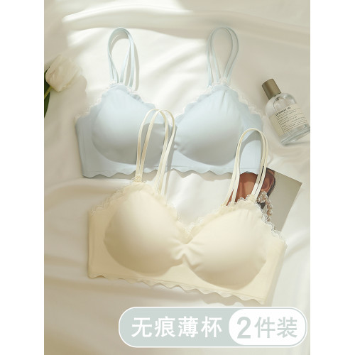 無痕內衣夏季薄款女小胸聚攏無鋼圈防下垂舒適軟支撐大胸顯小胸罩