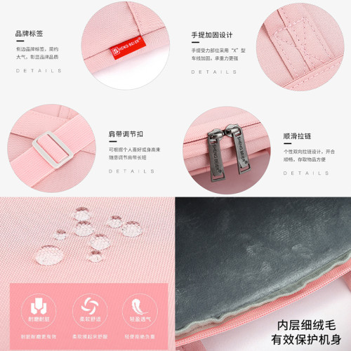 華碩天選6Pro筆記型電腦包16英寸手提包5Pro天選姬二次元15.6英寸收納袋4Plus單肩包17.3英寸Air14英寸斜後後背包