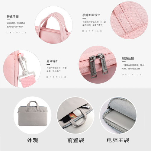 華碩天選6Pro筆記型電腦包16英寸手提包5Pro天選姬二次元15.6英寸收納袋4Plus單肩包17.3英寸Air14英寸斜後後背包