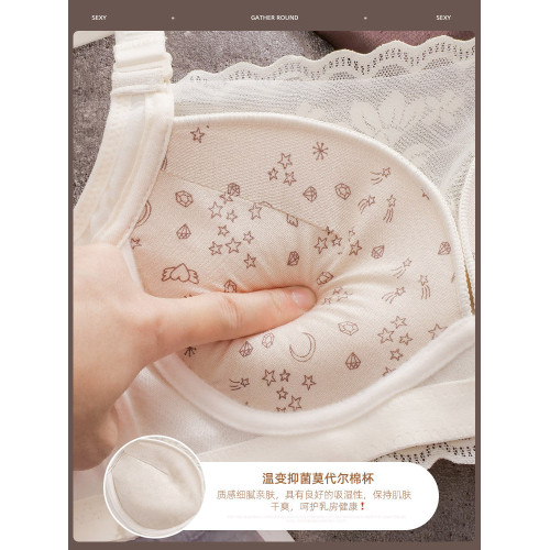 夏季平胸專用抹胸內衣女小胸聚攏6CM加厚無鋼圈顯大防走光文胸