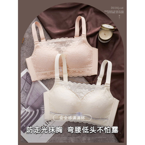 夏季平胸專用抹胸內衣女小胸聚攏6CM加厚無鋼圈顯大防走光文胸