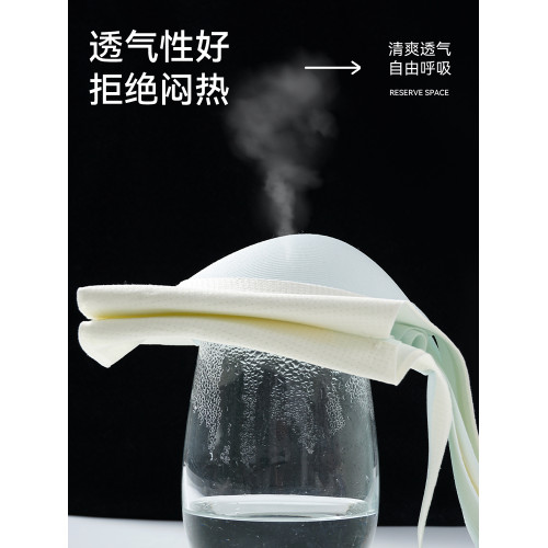 貓人少女內衣初高中一二階段青春期無痕隱形文胸女生運動防震背心