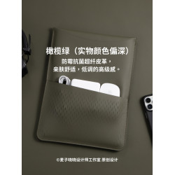 簡約輕巧適用蘋果m5macbookpro14保護殼neo內膽包m4Air13英寸電腦包Air15英寸保護套收納袋集成滑鼠墊