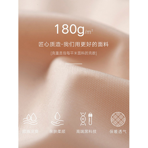 美背內衣2026新款爆款大胸顯小薄款文胸防下垂聚攏收副乳背心胸罩