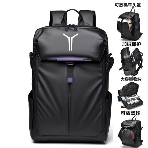 聯想拯救者Y9000p電腦雙肩包16英寸Y7000p筆電15.6寸防水旅遊機能頭盔戶外騎行男士後後背包旅行書包