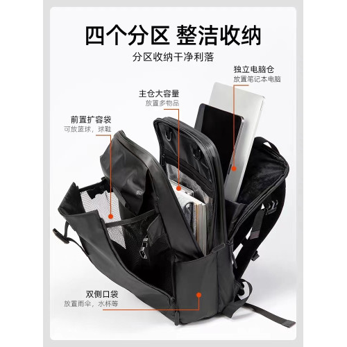 聯想拯救者Y9000p電腦雙肩包16英寸Y7000p筆電15.6寸防水旅遊機能頭盔戶外騎行男士後後背包旅行書包