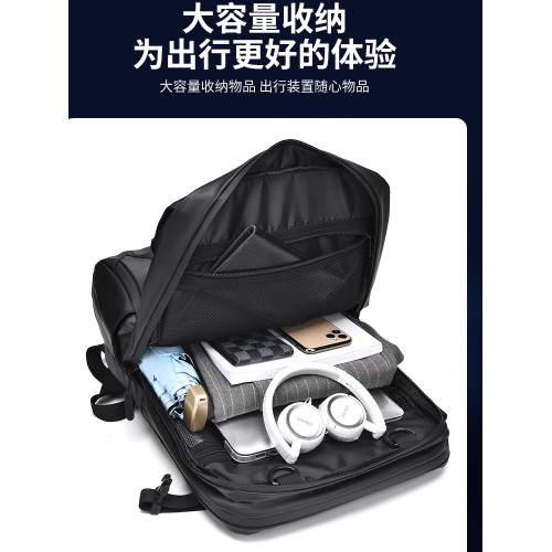 聯想拯救者Y9000p電腦雙肩包16英寸Y7000p筆電15.6寸防水旅遊機能頭盔戶外騎行男士後後背包旅行書包