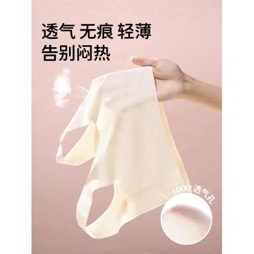 女童少女內衣女學生初中發育期兒童青少年透氣高中生少女背心12嵗