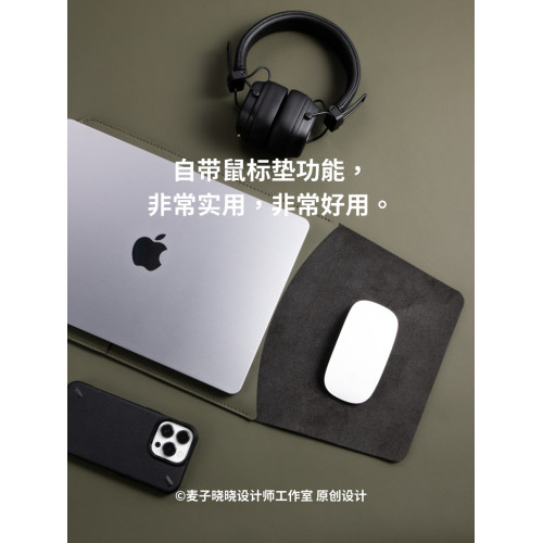 輕巧簡約可攜式設計m5macbookpro14保護套macbook neo筆電內膽包m3air殼13寸m2配件內膽包m4 15寸16寸保護殼